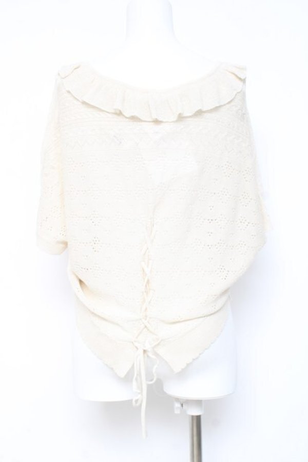 画像2: axes femme / リボンプルオーバー M 生成り Y-26-02-19-046-AX-TO-SZ-ZY (2)