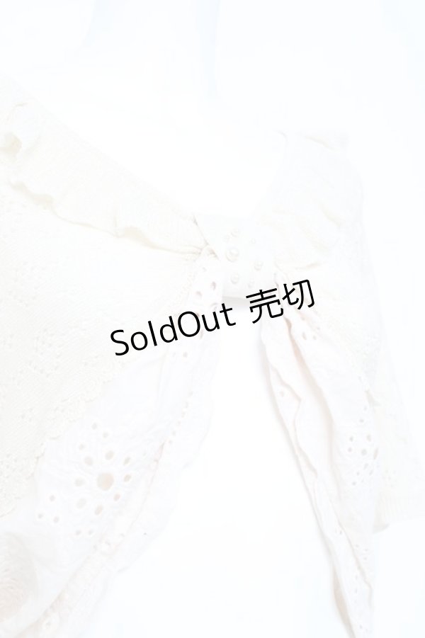 画像3: axes femme / リボンプルオーバー M 生成り Y-26-02-19-046-AX-TO-SZ-ZI (3)