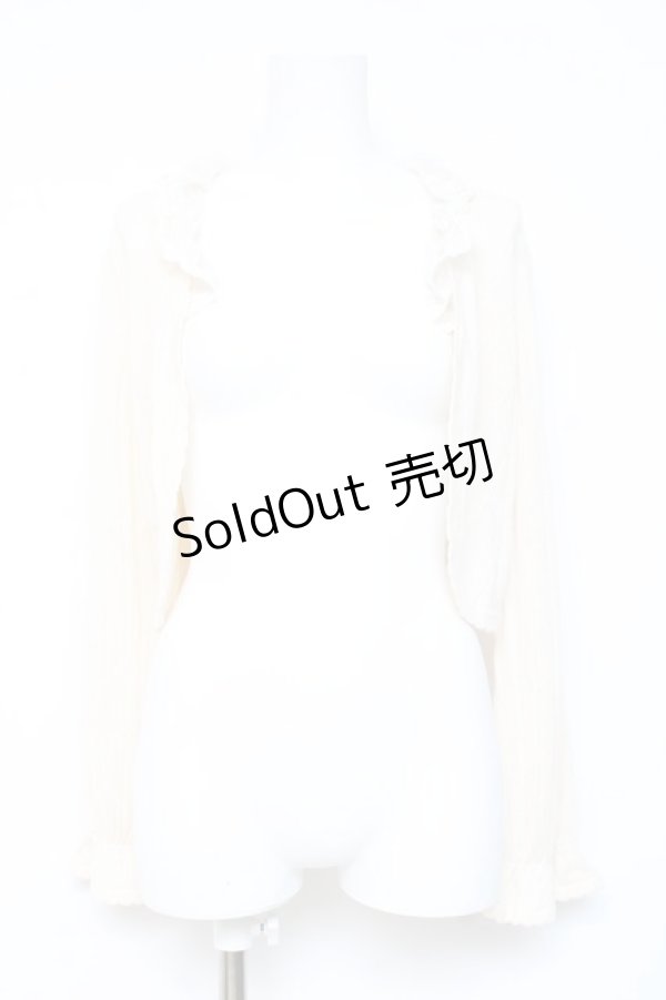 画像1: axes femme / パール使いボレロ M 生成り Y-26-02-19-047-AX-TO-SZ-ZY (1)