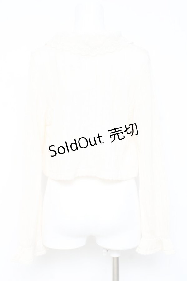 画像2: axes femme / パール使いボレロ M 生成り Y-26-02-19-047-AX-TO-SZ-ZY (2)