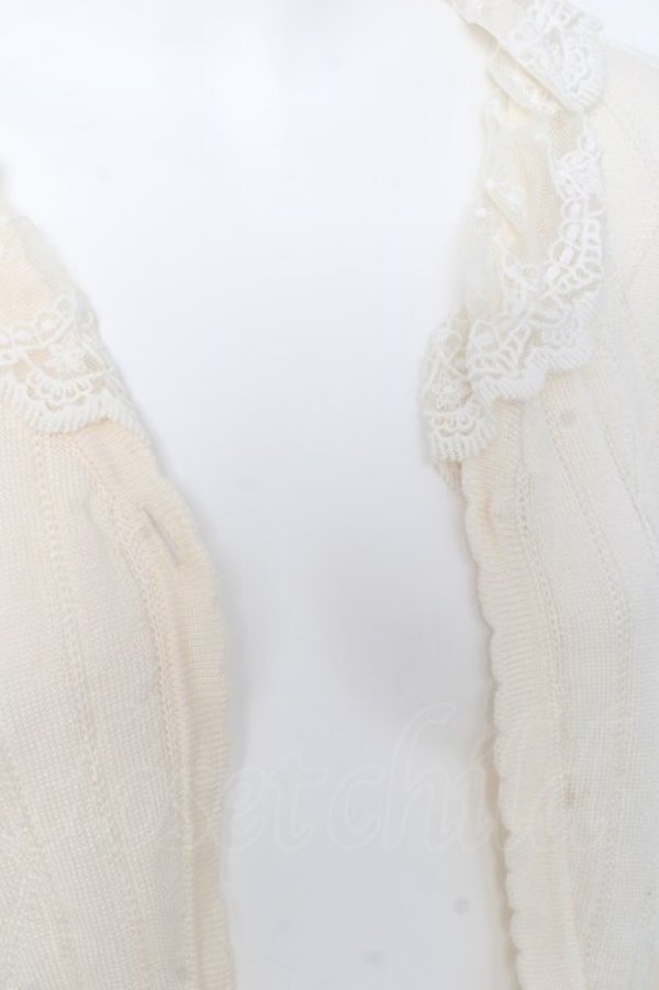 画像3: axes femme / パール使いボレロ M 生成り Y-26-02-19-047-AX-TO-SZ-ZY (3)