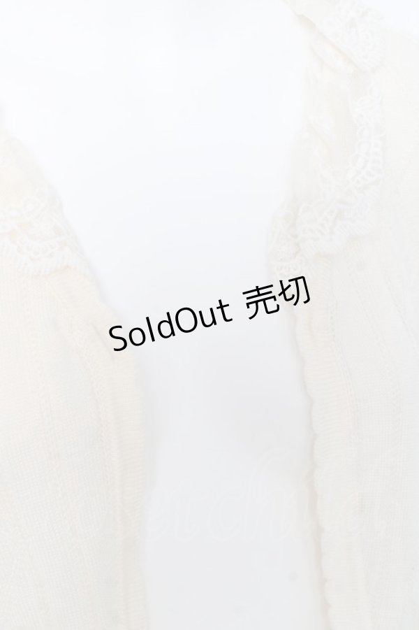 画像3: axes femme / パール使いボレロ M 生成り Y-26-02-19-047-AX-TO-SZ-ZY (3)