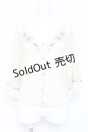 画像: axes femme / 透かし編みフレア袖ニットカーディガン M 生成り Y-26-02-19-048-AX-TO-SZ-ZY