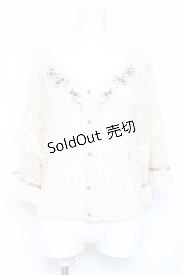 画像1: axes femme / 透かし編みフレア袖ニットカーディガン M 生成り Y-26-02-19-048-AX-TO-SZ-ZY (1)