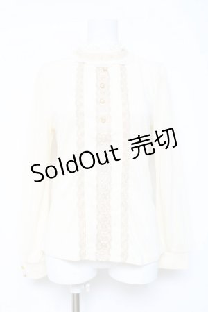 画像: axes femme / プチスタンドブラウス風インナー M 生成り Y-26-02-19-049-AX-TO-IG-ZI