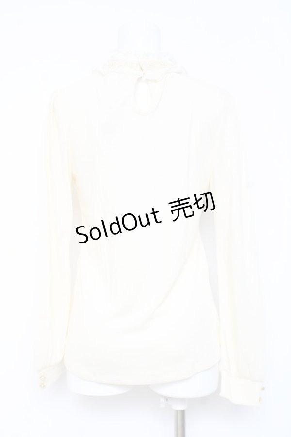 画像2: axes femme / プチスタンドブラウス風インナー M 生成り Y-26-02-19-049-AX-TO-IG-ZI (2)