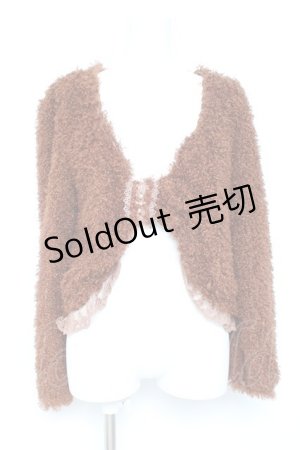 画像: axes femme / リボン形ファーボレロ M 茶 Y-26-02-19-059-AX-TO-SZ-ZT390