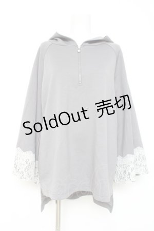 画像: axes femme / 花粉ガード付きジップポンチョ F グレー Y-26-02-19-061-AX-TO-SZ-ZY