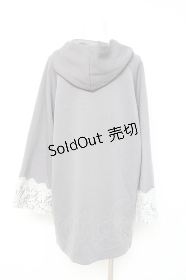 画像2: axes femme / 花粉ガード付きジップポンチョ F グレー Y-26-02-19-061-AX-TO-SZ-ZY (2)