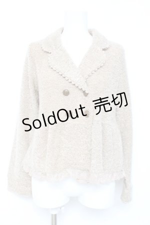 画像: axes femme / 起毛ニットジャケット M キナリ Y-26-02-19-064-AX-JA-SZ-ZY