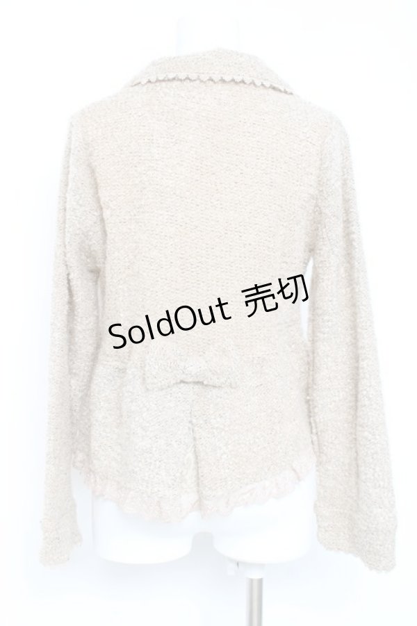 画像2: axes femme / 起毛ニットジャケット M キナリ Y-26-02-19-064-AX-JA-SZ-ZY (2)