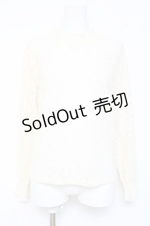 画像: m petit by misako / レースインナートップス M 生成り Y-26-02-19-068-LO-TO-SZ-ZI