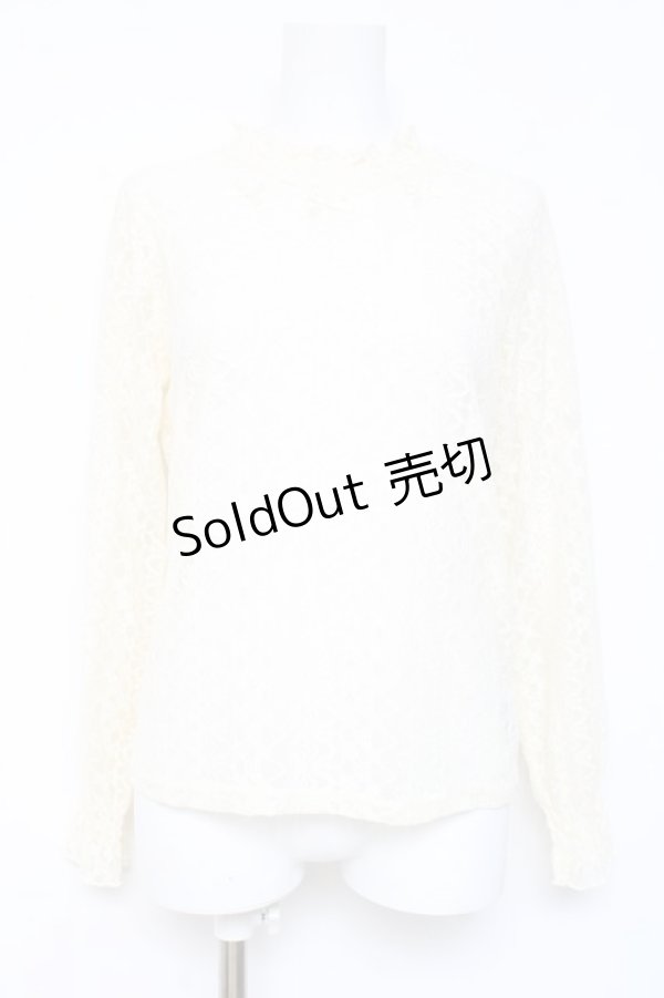 画像1: m petit by misako / レースインナートップス M 生成り Y-26-02-19-068-LO-TO-SZ-ZI (1)