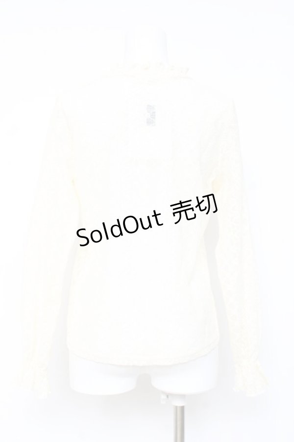 画像2: m petit by misako / レースインナートップス M 生成り Y-26-02-19-068-LO-TO-SZ-ZI (2)