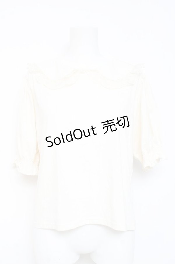 画像1: m petit by misako / 丸襟プルオーバー L 生成り Y-26-02-19-069-LO-TO-SZ-ZI (1)