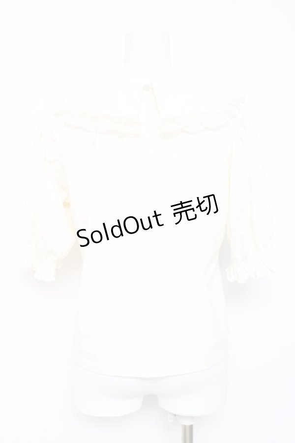 画像2: m petit by misako / 丸襟プルオーバー L 生成り Y-26-02-19-069-LO-TO-SZ-ZI (2)