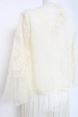 画像3: axes femme / レイヤード風レースガウン M 生成り Y-26-02-19-097-AX-TO-SZ-ZY (3)