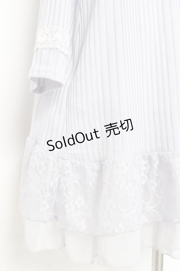 画像4: axes femme / 裾レースカーディガン M サックス Y-26-02-19-102-AX-TO-SZ-ZY (4)