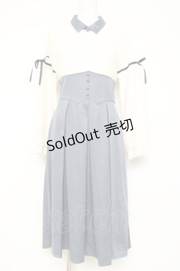 画像1: axes femme POETIQUE / チュール使いコルセットワンピース  白×サックス Y-26-02-19-105-AX-OP-SZ-ZI (1)