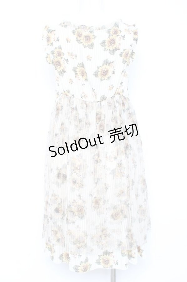 画像2: axes femme / ひまわり柄チュール重ねチュニ M イエロー Y-26-02-19-106-AX-OP-SZ-ZY (2)