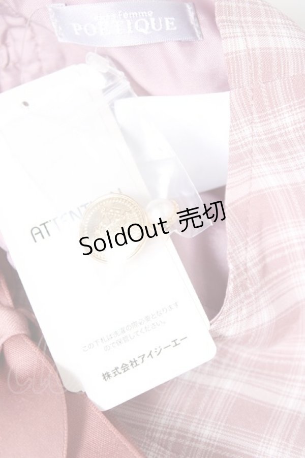 画像4: axes femme POETIQUE / ビスチェ付ティアードミニワンピース M ピンク Y-26-02-19-110-AX-OP-SZ-ZY (4)