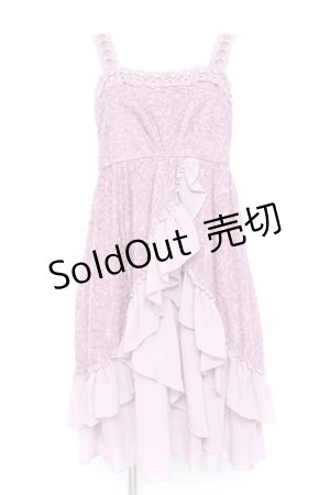 画像: axes femme / カットJQティアードドレス M ラベンダー Y-26-02-19-112-AX-OP-SZ-ZY