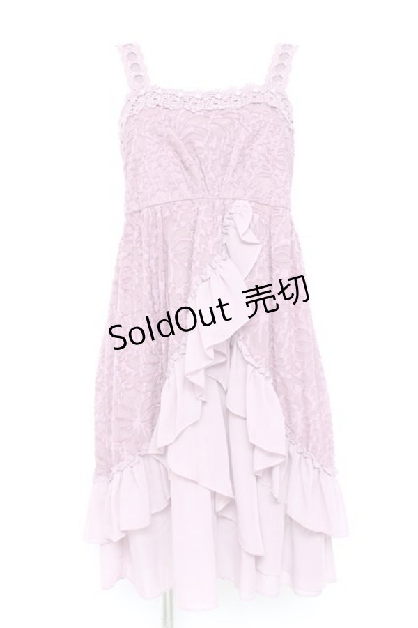 画像1: axes femme / カットJQティアードドレス M ラベンダー Y-26-02-19-112-AX-OP-SZ-ZY (1)