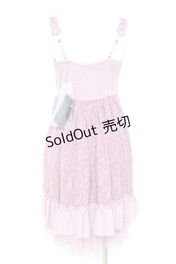 画像2: axes femme / カットJQティアードドレス M ラベンダー Y-26-02-19-112-AX-OP-SZ-ZY (2)