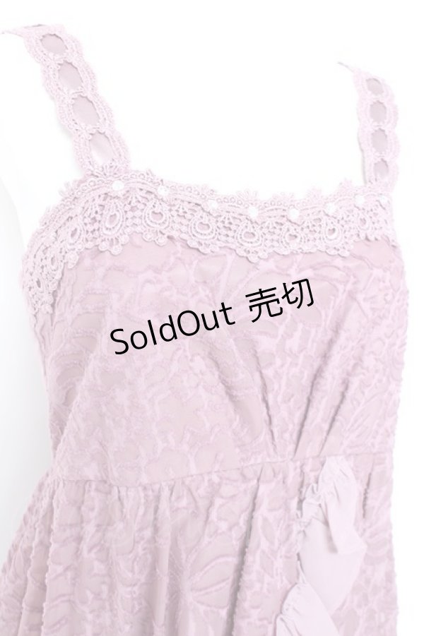 画像4: axes femme / カットJQティアードドレス M ラベンダー Y-26-02-19-112-AX-OP-SZ-ZY (4)