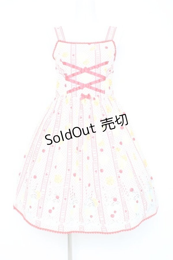 画像1: Shirley Temple / シトラスソーダジャンパースカート  シロ×アカ Y-26-02-19-175-ET-OP-SZ-ZY (1)