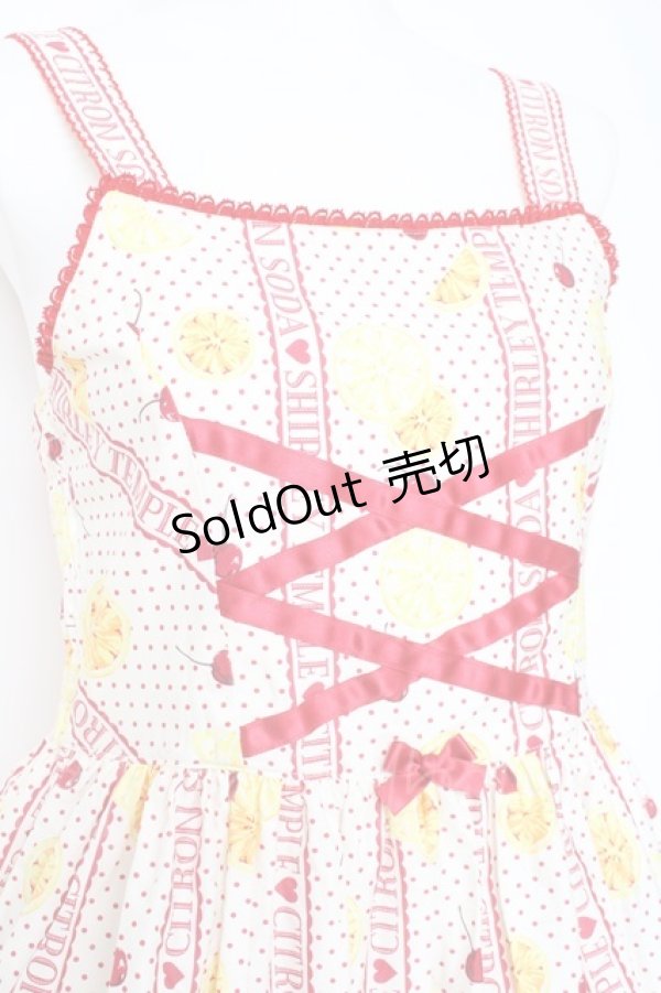 画像3: Shirley Temple / シトラスソーダジャンパースカート  シロ×アカ Y-26-02-19-175-ET-OP-SZ-ZY (3)