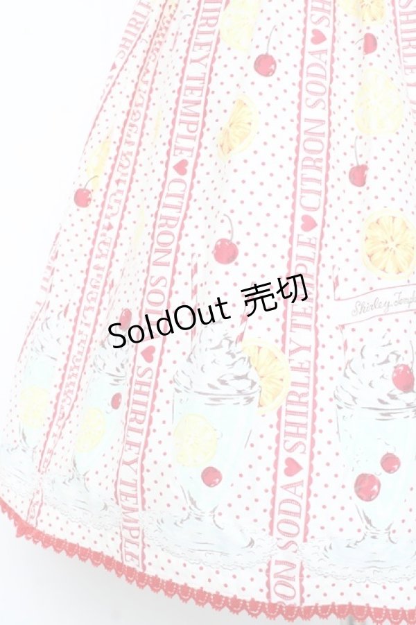 画像4: Shirley Temple / シトラスソーダジャンパースカート  シロ×アカ Y-26-02-19-175-ET-OP-SZ-ZY (4)