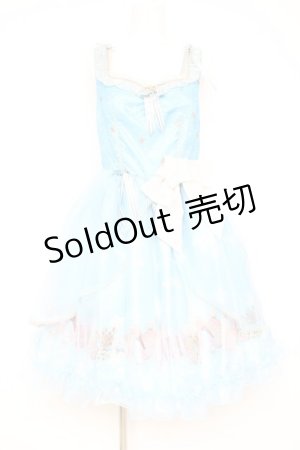 画像: BABY, THE STARS SHINE BRIGHT / Le ciel etoile 〜夜空のおくりもの〜brillanteジャンパースカート  サックス Y-26-02-19-179-BA-OP-SZ-ZY