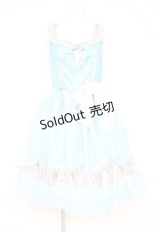 画像1: BABY, THE STARS SHINE BRIGHT / Le ciel etoile 〜夜空のおくりもの〜brillanteジャンパースカート  サックス Y-26-02-19-179-BA-OP-SZ-ZY (1)