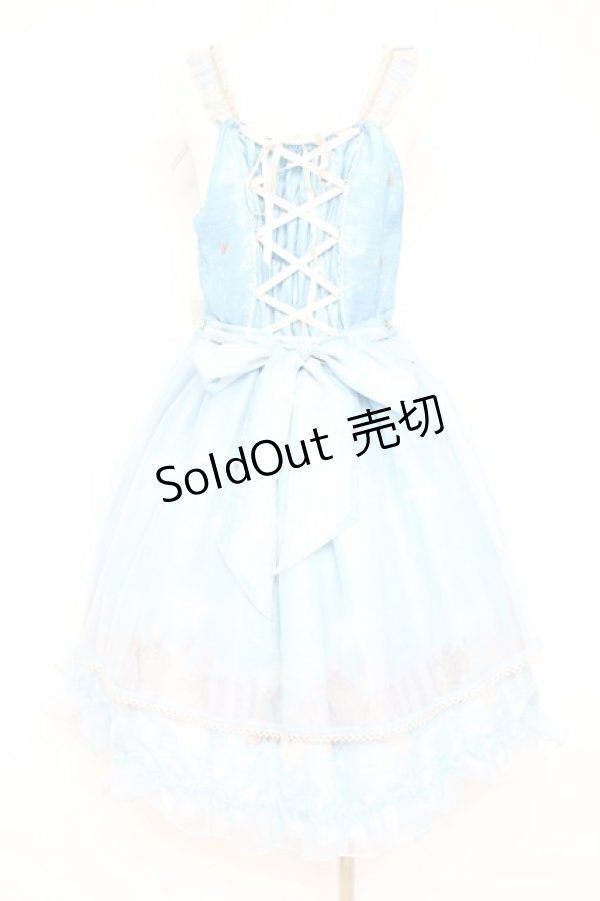 画像2: BABY, THE STARS SHINE BRIGHT / Le ciel etoile 〜夜空のおくりもの〜brillanteジャンパースカート  サックス Y-26-02-19-179-BA-OP-SZ-ZY (2)