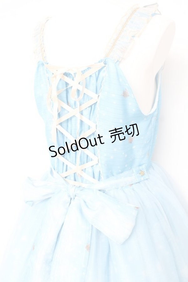 画像3: BABY, THE STARS SHINE BRIGHT / Le ciel etoile 〜夜空のおくりもの〜brillanteジャンパースカート  サックス Y-26-02-19-179-BA-OP-SZ-ZY (3)