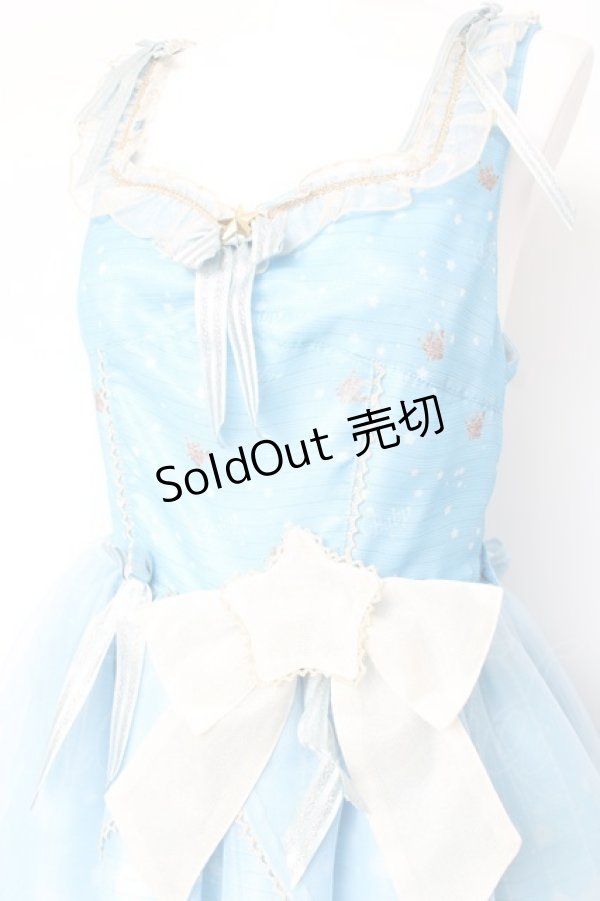 画像4: BABY, THE STARS SHINE BRIGHT / Le ciel etoile 〜夜空のおくりもの〜brillanteジャンパースカート  サックス Y-26-02-19-179-BA-OP-SZ-ZY (4)