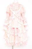 画像1: Hoshibako Works / シャルロット デコラティヴワンピース  ピンク Y-26-02-19-181-LO-OP-SZ-ZY (1)