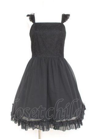 画像: Moi-meme-Moitie / シフォンバラドレス(2002年) M ブラック Y-26-02-19-182-MO-OP-SZ-ZY