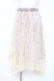 画像1: axes femme / 小花刺繍イレヘムスカート M ラベンダー Y-26-02-19-184-AX-SK-SZ-ZY (1)
