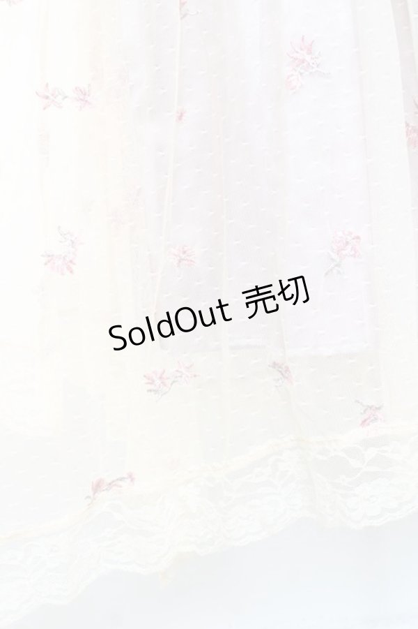 画像3: axes femme / 小花刺繍イレヘムスカート M ラベンダー Y-26-02-19-184-AX-SK-SZ-ZY (3)