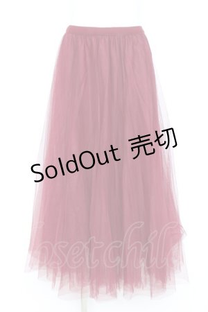 画像: axes femme / ロングチュールスカート M ワイン Y-26-02-19-187-AX-SK-SZ-ZY