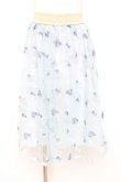 画像1: axes femme / 総刺繍ミディスカート M サックス Y-26-02-19-189-AX-SK-SZ-ZY (1)