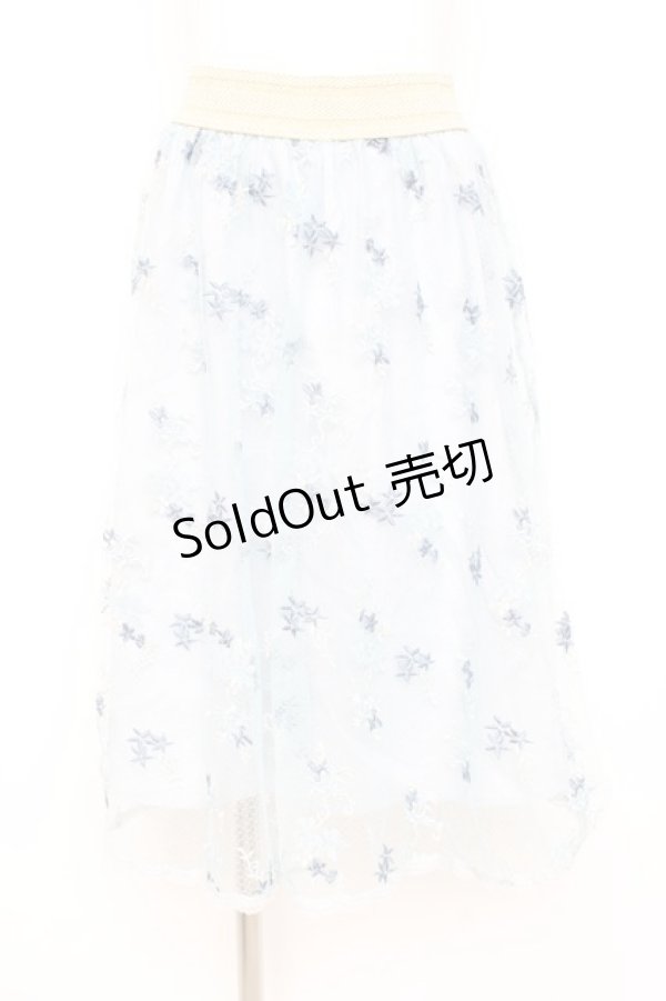 画像1: axes femme / 総刺繍ミディスカート M サックス Y-26-02-19-189-AX-SK-SZ-ZY (1)