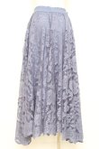 画像2: axes femme / レースサーキュラースカート M ブルー Y-26-02-19-191-AX-SK-SZ-ZY (2)