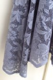 画像3: axes femme / レースサーキュラースカート M ブルー Y-26-02-19-191-AX-SK-SZ-ZY (3)