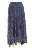画像1: axes femme / レースサーキュラースカート F 紺 Y-26-02-19-192-AX-SK-SZ-ZY (1)