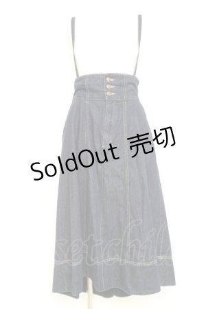 画像: axes femme / サス付イレヘムデニムスカート L インディゴ Y-26-02-19-193-AX-SK-SZ-ZS