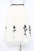画像2: an another angelus / ローズ刺繍チュールスカート F 生成り Y-26-02-19-195-CA-SK-SZ-ZY (2)