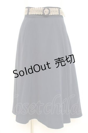 画像: F i.n.t / レースベルトフレアースカート F ネイビー Y-26-02-19-197-CA-SK-SZ-ZY